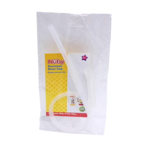 吸管配件組-長頸鹿&淘氣猴(280ml)