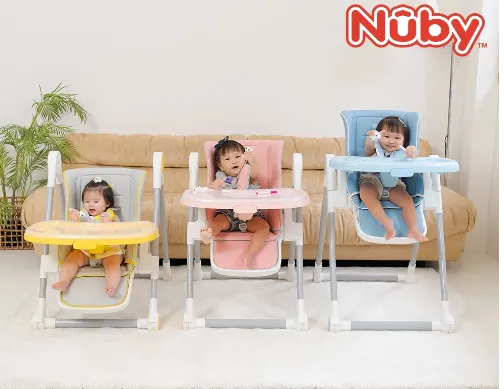 高腳餐椅配件- NUBY多段式兒童高腳餐椅