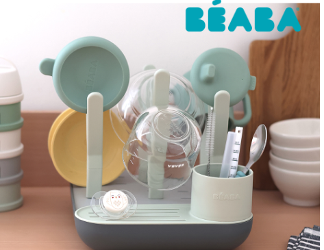 BEABA森林美型瀝乾架