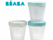 BEABA矽膠儲存罐3件組(3x200ml)