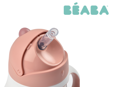 BEABA不鏽鋼雙耳吸管水杯(250ml)