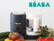 BEABA NEO 6in1副食品調理機