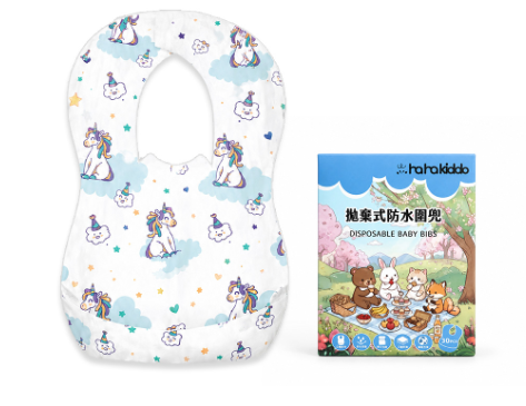 haha kiddo拋棄式圍兜(30入)